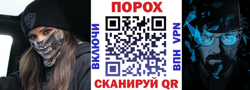 АМФЕТАМИН 97%  площадка формула  Калтан  OMG  