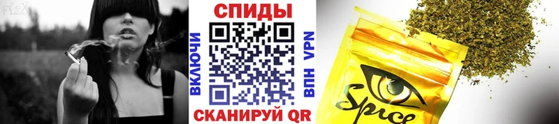 купить  цена  Калтан  Бутират буратино 