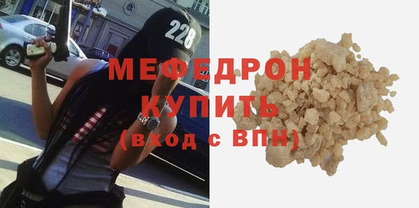 гидропоника Остров
