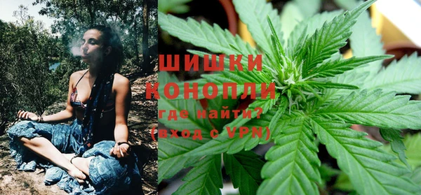 гидропоника Остров