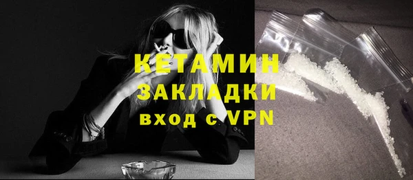 гидропоника Остров