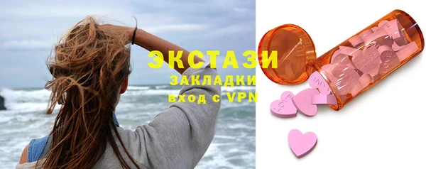 гидропоника Остров