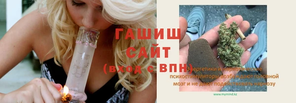 гидропоника Остров