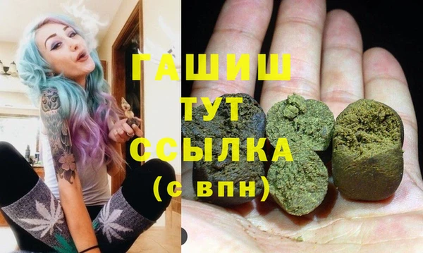 наркотики Няндома