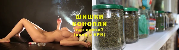 мефедрон мука Осташков