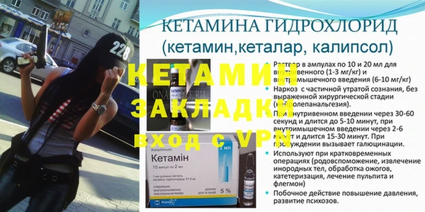 гидропоника Остров