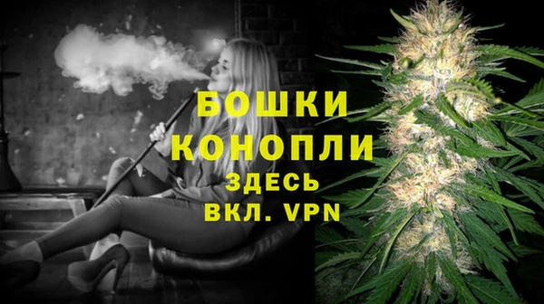 гидропоника Остров