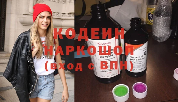 mdma Вязники