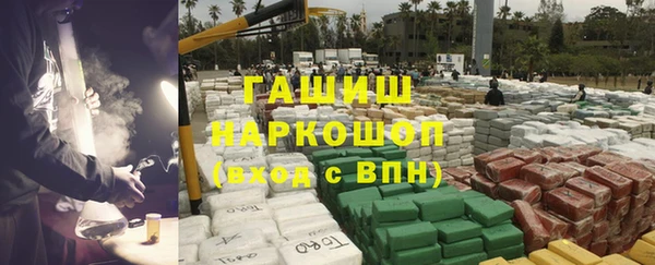 гидропоника Остров