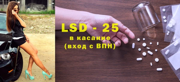 гидропоника Остров