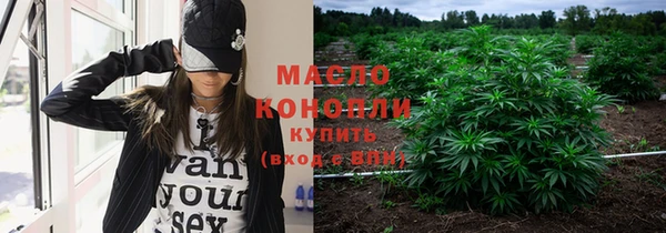гидропоника Остров