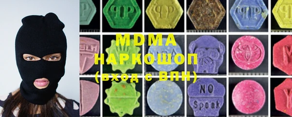 гидропоника Остров