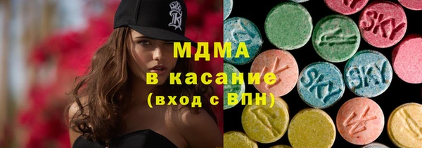 гидропоника Остров