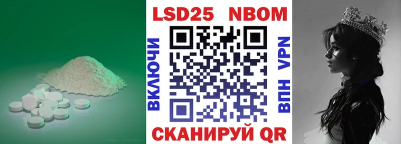 где продают   Калтан  LSD-25 экстази ecstasy 